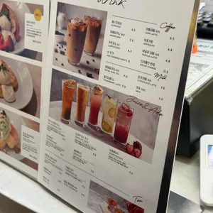 플리퍼스 리뷰 사진