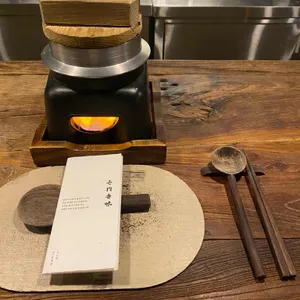 손내향미 리뷰 사진