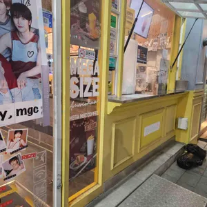 메가MGC커피 리뷰 사진