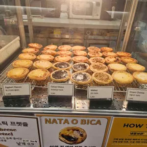 카페 세담 리뷰 사진