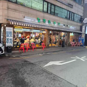 늘푸른 목장 리뷰 사진