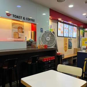 이삭토스트 리뷰 사진