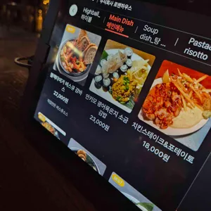 로렌하우스 리뷰 사진