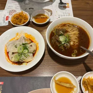 딘타이펑 사진 1