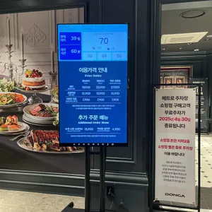 애슐리W 리뷰 사진