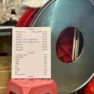 상남연탄불고기 리뷰 사진