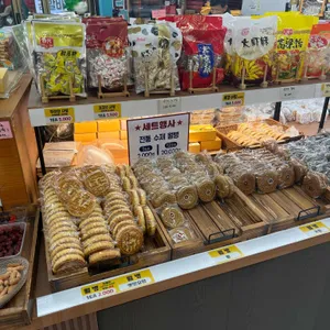 공가네 리뷰 사진