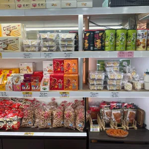 공가네 리뷰 사진