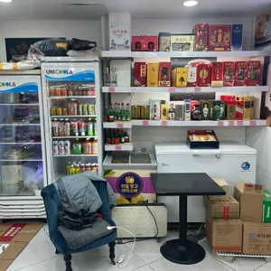 공가네 리뷰 사진