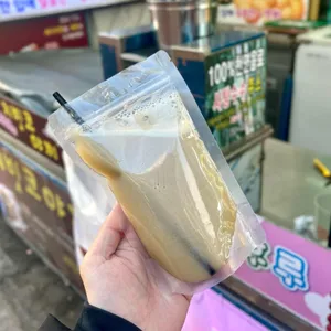 공가네 리뷰 사진