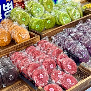 공가네 리뷰 사진