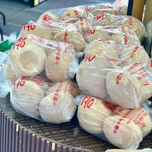 공가네 리뷰 사진