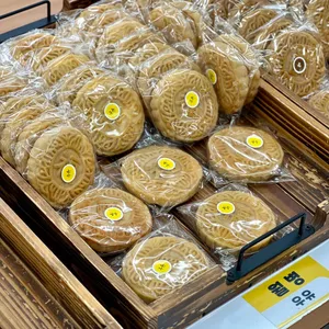 공가네 리뷰 사진