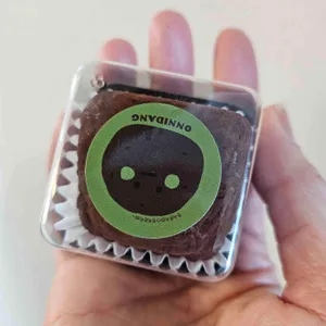 온니당 리뷰 사진