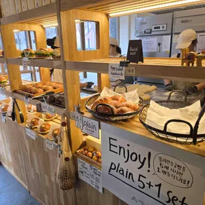 시옷기역삐읍 리뷰 사진