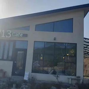 713카페 사진