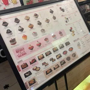 설빙 리뷰 사진