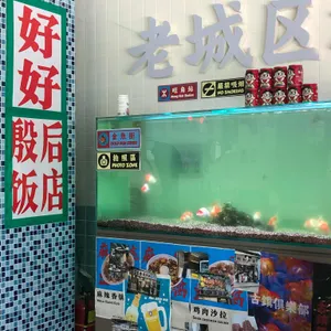 올드타운클럽 리뷰 사진