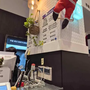 니뽕내뽕 리뷰 사진