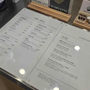 채피커피 리뷰 사진