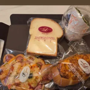 대원당 리뷰 사진