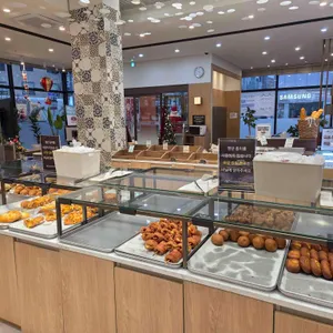 대원당 리뷰 사진