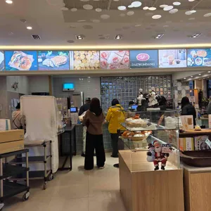 대원당 리뷰 사진