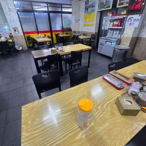 진미식당 리뷰 사진