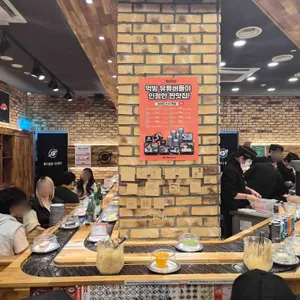 미카도스시 리뷰 사진