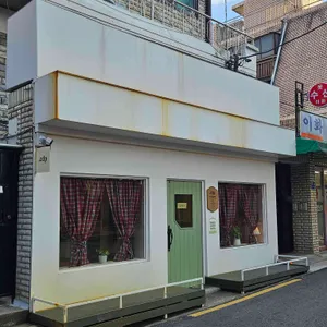 커피 싸데펑 리뷰 사진