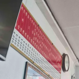 동승춘 리뷰 사진