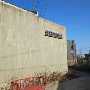 시드누아 리뷰 사진