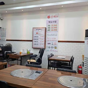 떡볶이에 밥볶아 리뷰 사진