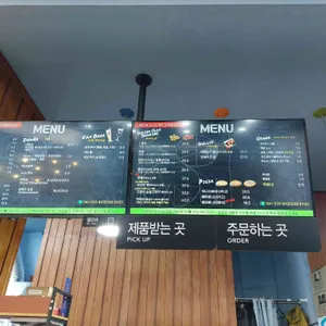 BBQ치킨 리뷰 사진