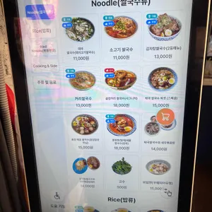 타논55 리뷰 사진