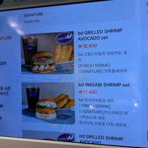 bd버거 리뷰 사진