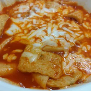 부산어묵 사진 1