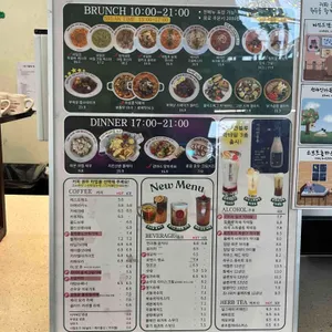 명장시대 리뷰 사진