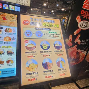 청년다방 리뷰 사진