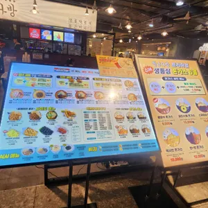 청년다방 리뷰 사진