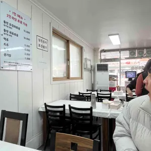 효제 by 서남만찬 리뷰 사진