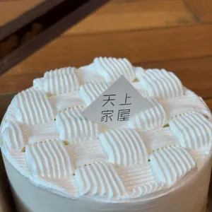 천상가옥 대표 사진