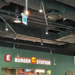 버거스테이션 리뷰 사진