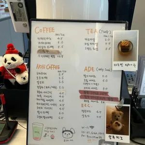 앤쏘온 리뷰 사진