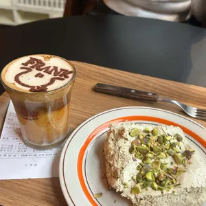 프랭크 커핀바 사진 1