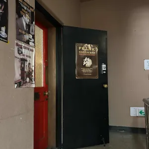 프랭크 커핀바 리뷰 사진