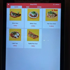 비틀비틀, 비틀스타코 리뷰 사진