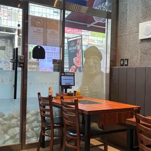 탐라순대국감자탕 리뷰 사진