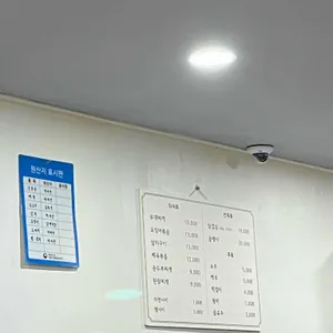 덕수정 리뷰 사진