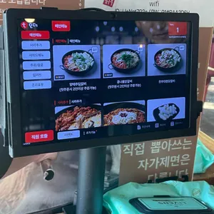 두총각닭갈비 리뷰 사진